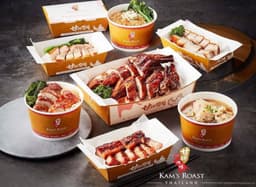 Kam's Roast (Central World)